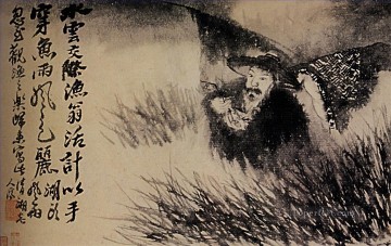  Shitao Art - Shitao old water in the grass 1699 antique Chinese